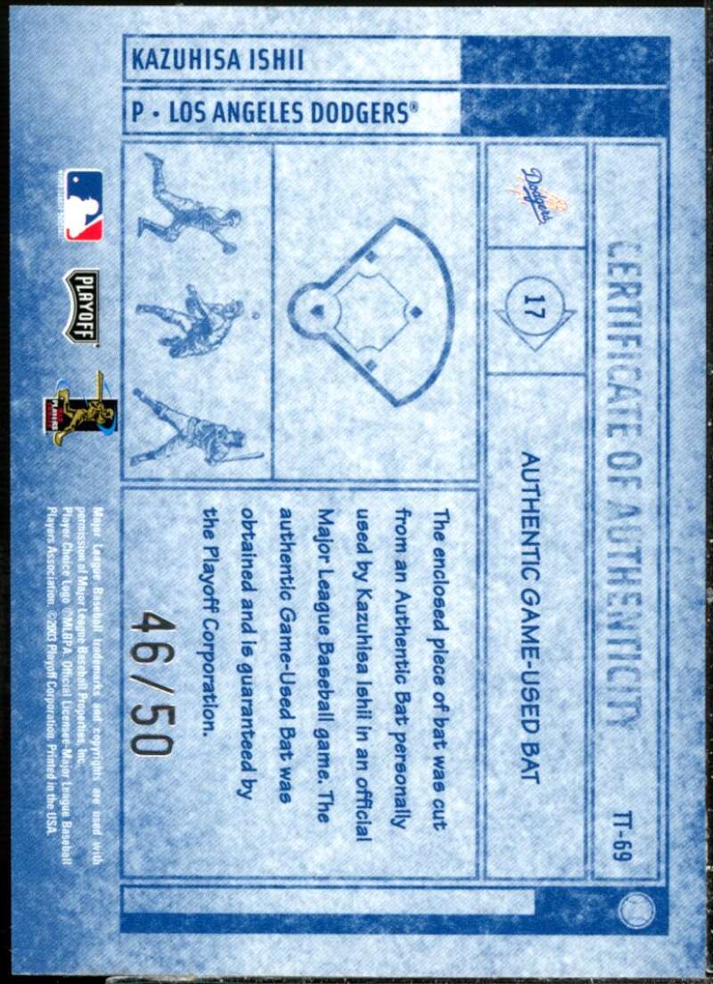 Ishii 2003 Absolute Memorabilia Tools of the Trade Materials Spectrum #TT69  Image 2