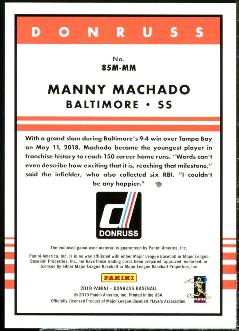 Manny Machado Card 2019 Donruss '85 Retro Materials #11  Image 2