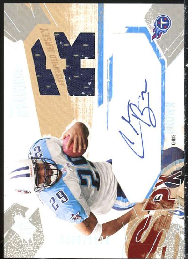 Chris Brown JSY AU Rookie Card 2003 SPx #193  Image 1