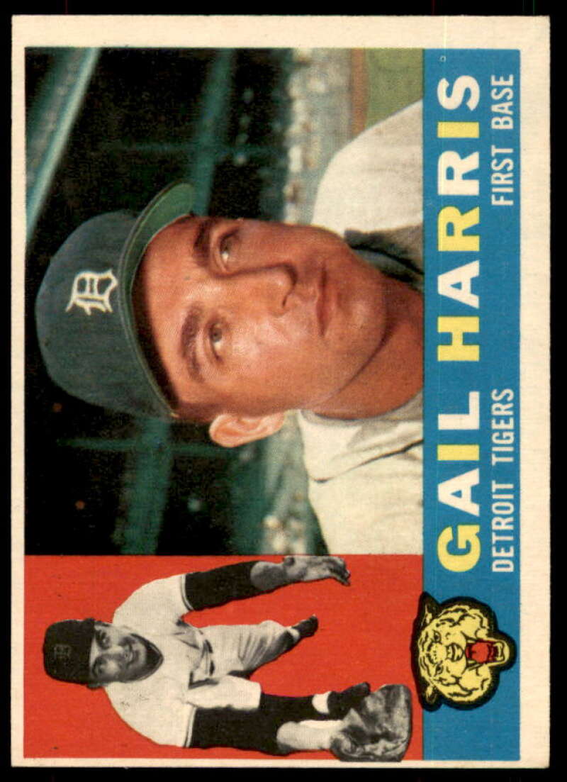 Gail Harris Card 1960 Topps #152  Image 1