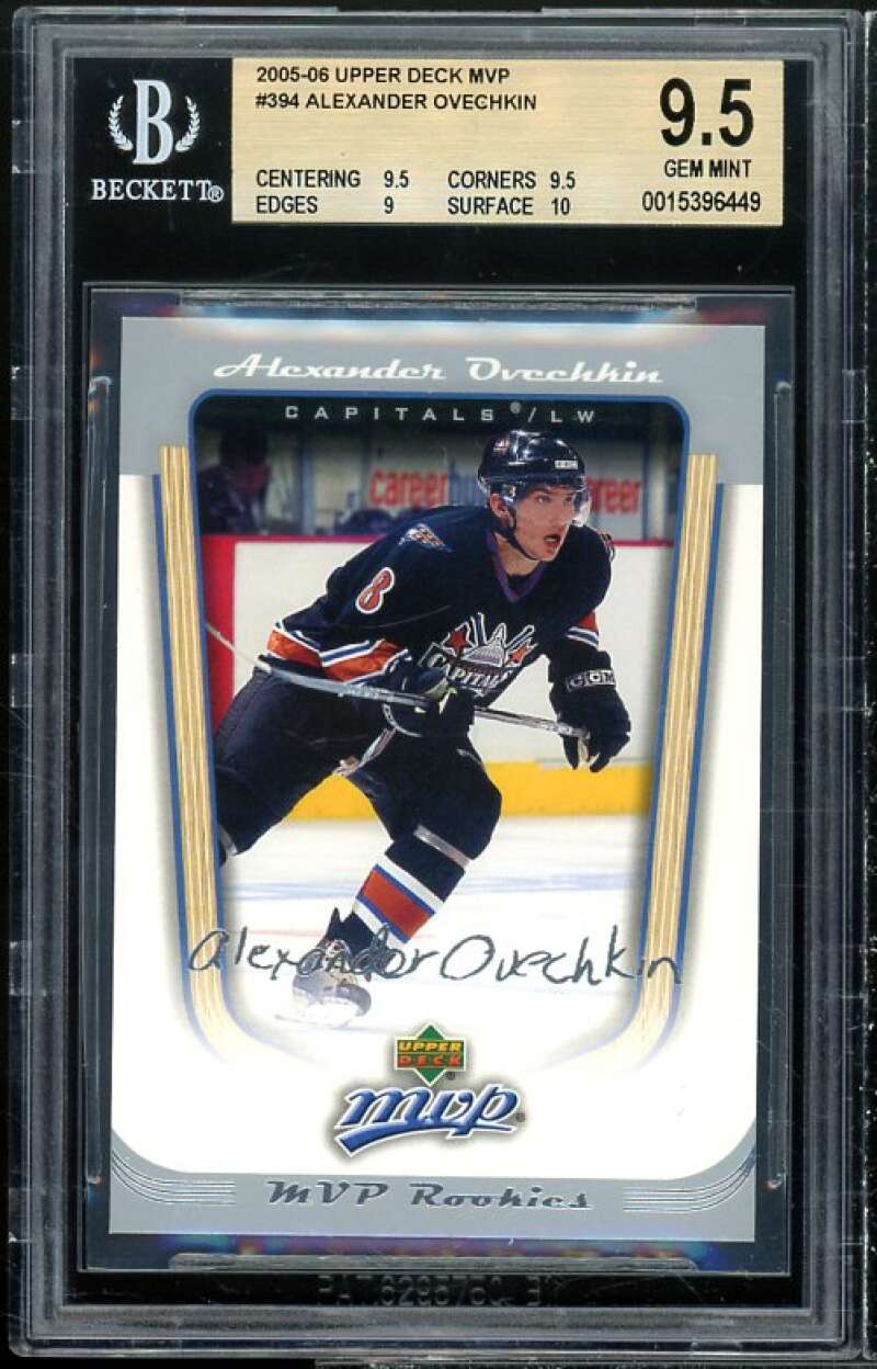 Alexander Ovechkin Rookie 2005-06 Upper Deck MVP #394 BGS 9.5 (9.5 9.5 9 10) Image 1