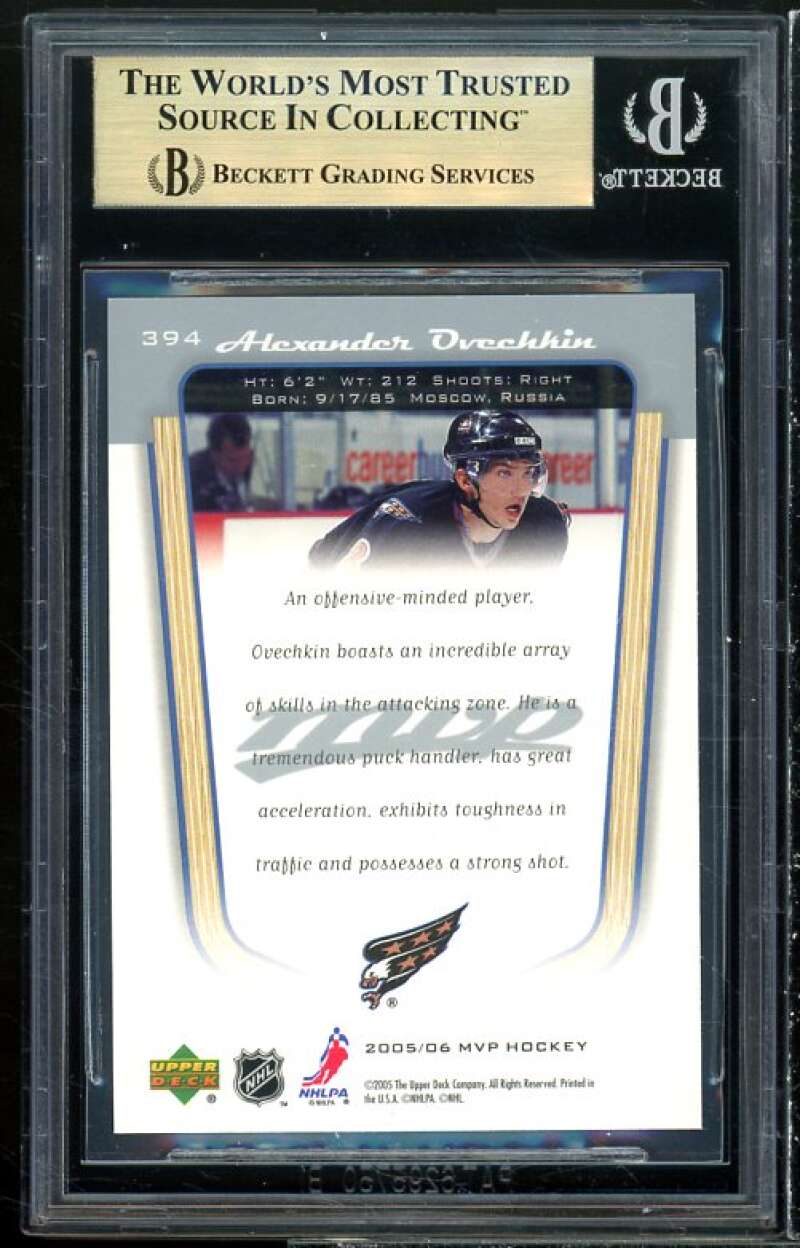 Alexander Ovechkin Rookie 2005-06 Upper Deck MVP #394 BGS 9.5 (9.5 9.5 9 10) Image 2