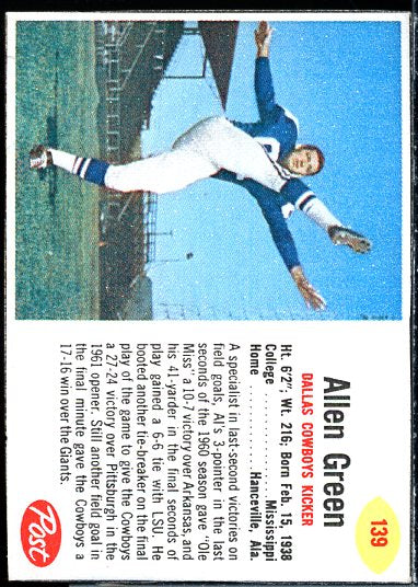 Allen Green Card 1962 Post Cereal #139  Image 1