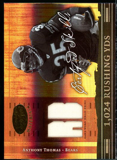 Anthony Thomas 2004 Leaf Certified Materials Skills Jersey Position Prime #35  Image 1