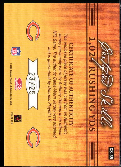 Anthony Thomas 2004 Leaf Certified Materials Skills Jersey Position Prime #35  Image 2