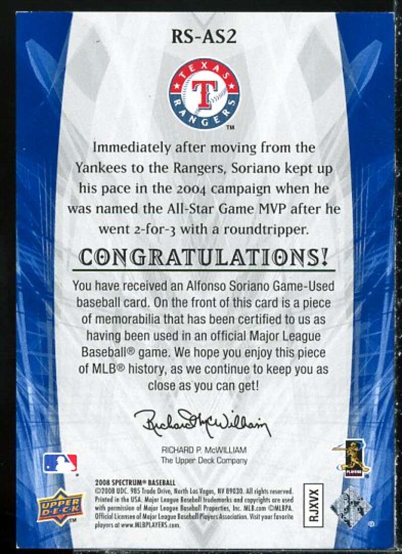 Alfonso Soriano Card 2008 Upper Deck Spectrum Retrospectrum Swatches #AS2  Image 2