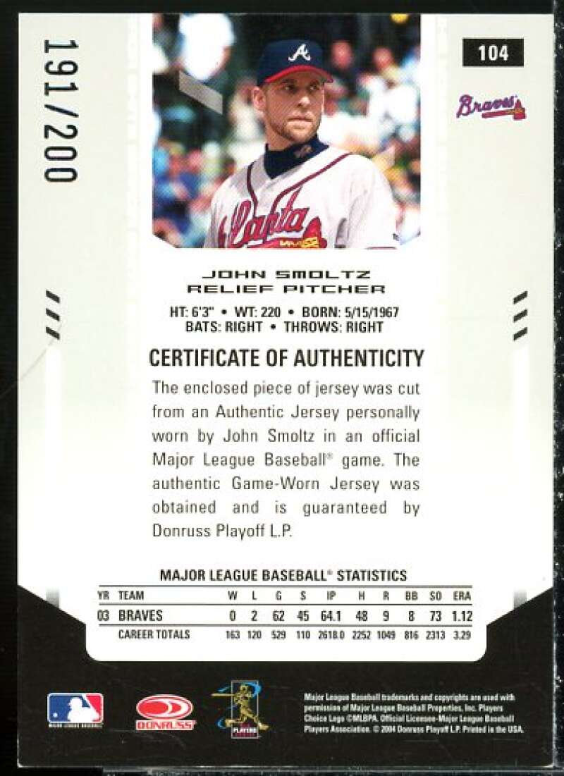 John Smoltz Jsy Card 2004 Leaf Certified Materials Mirror Fabric White #104  Image 2