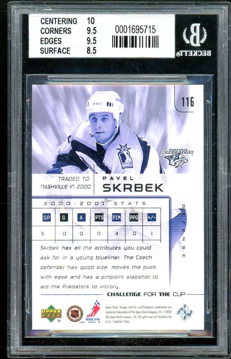 Pavel Skrbek Rookie 2001-02 UD Challenge for the Cup Up And Comers #116 BGS 9 Image 2