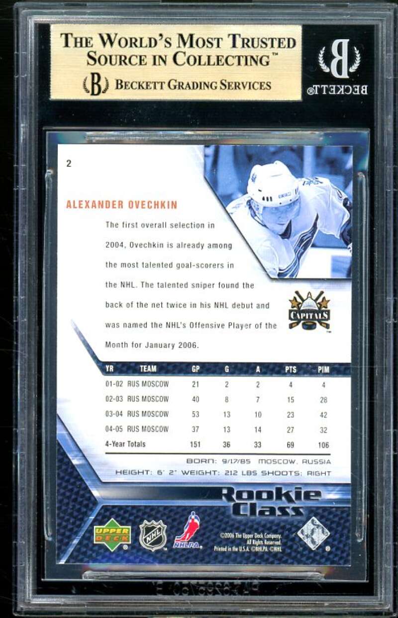 Alexander Ovechkin Rookie 2005-06 UD Rookie Class #2 BGS 9.5 (9.5 9.5 9.5 9.5) Image 2