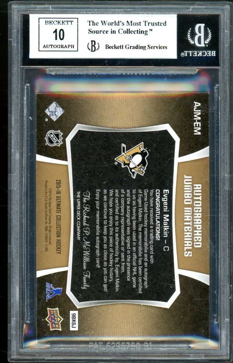 Evgeni Malkin 2015-16 Ultimate Collection Jumbo Materials Autographs #em BGS 9 Image 2