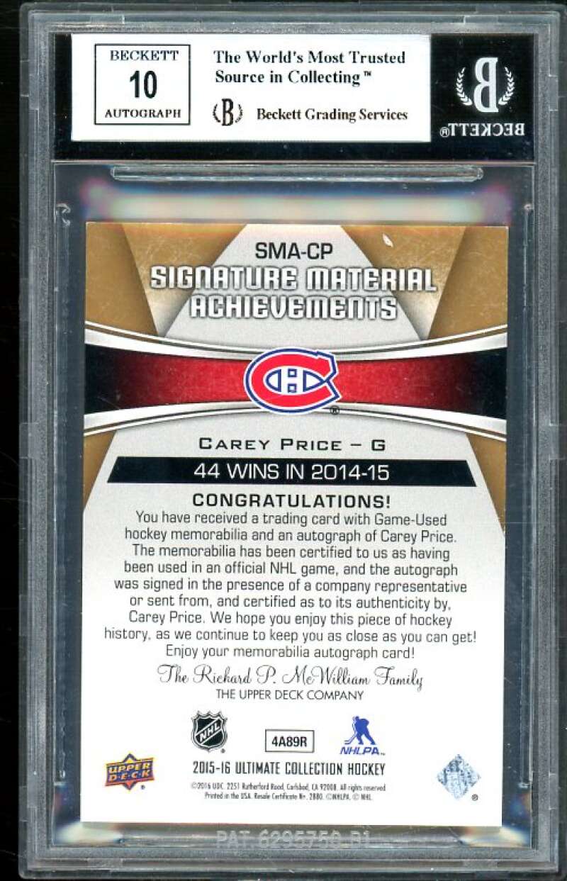 Carey Price 2015-16 Ultimate Signature Material Achievments #cp (pop 1) BGS 9 Image 2