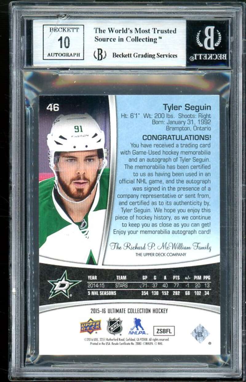 Tyler Seguin 2015-16 Ultimate Collection Spectrum Gold Auto #46 (#d 7/15) BGS 9 Image 2