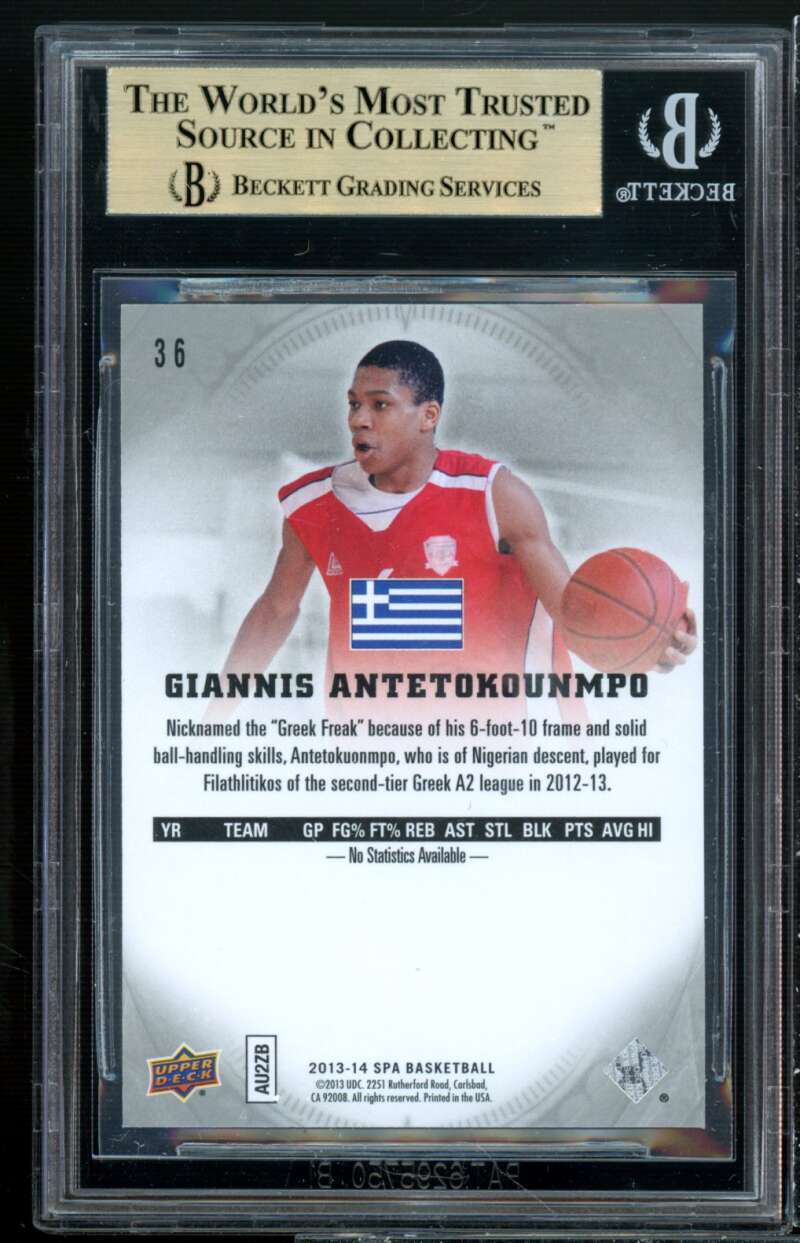 Giannis Antetokounmpo Rookie 2013-14 SP Authentic #36 BGS 9.5 (9.5 9 9.5 9.5) Image 2