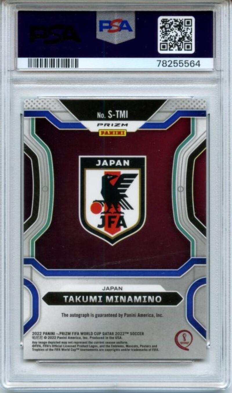 2022 Prizm World Cup Qatar Takumi Minamino Signatures -Green Wave # S-TMI Image 2