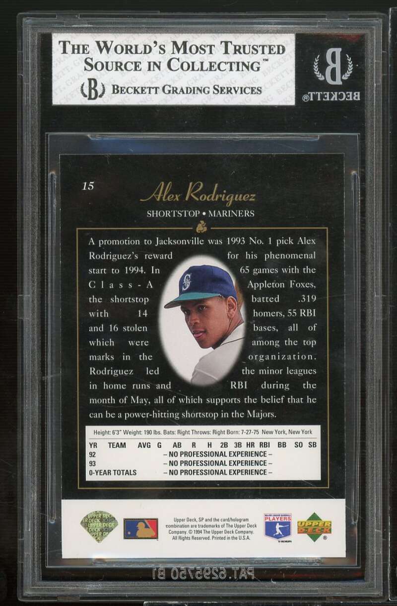 Alex Rodriguez Rookie Card 1994 SP #15 BGS 8 (9 8.5 8 8) Image 2