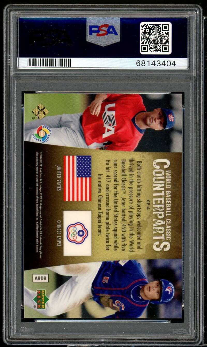 Derek Jeter/Chin-Lung Hu 2006 Upper Deck Special F/X WBC Counterparts #4 PSA 10 Image 2