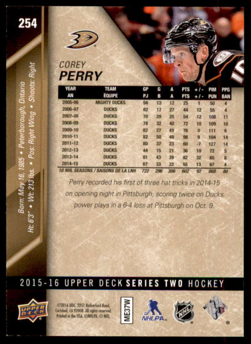 Corey Perry Rookie Card 2015-16 Upper Deck Exclusives Spectrum #254  Image 2