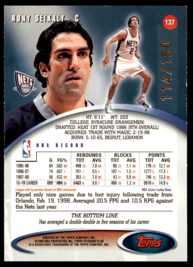 Rony Seikaly Card 1998-99 Stadium Club One Of A Kind #137  Image 2