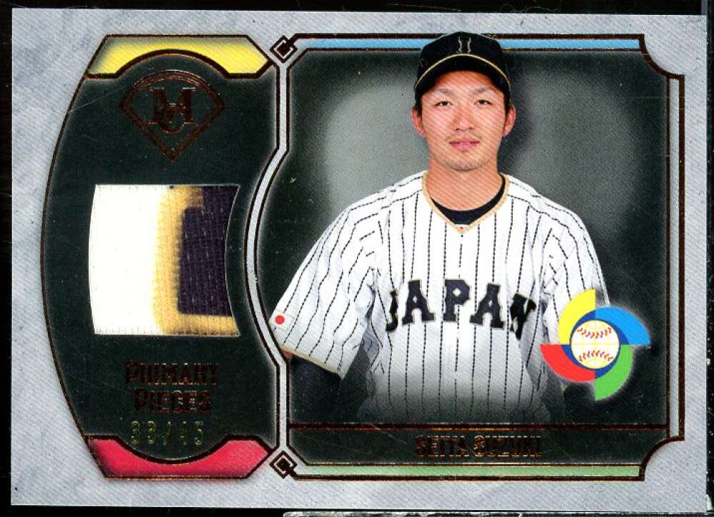 Suzuki 2017 Museum Collection Primary Piece World Baseball Classic JSY #WBCPRSS  Image 1