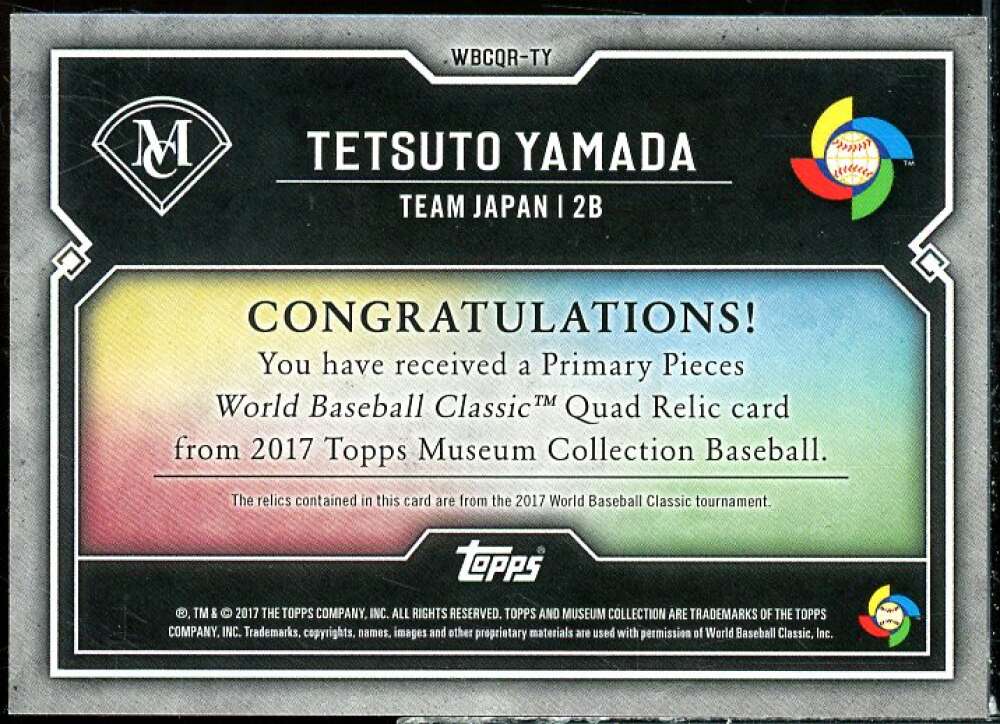 Yamada 2017 Museum Collection Primary Piece World Baseball Classic JSY #WBCQRTY  Image 2