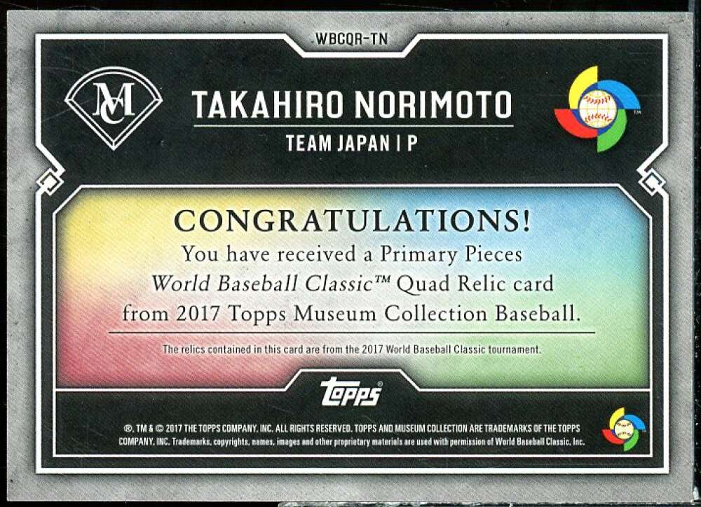 Norimoto Card 2017 Museum Collection Primary Pieces World Baseball JSY #WBCQRTN  Image 2