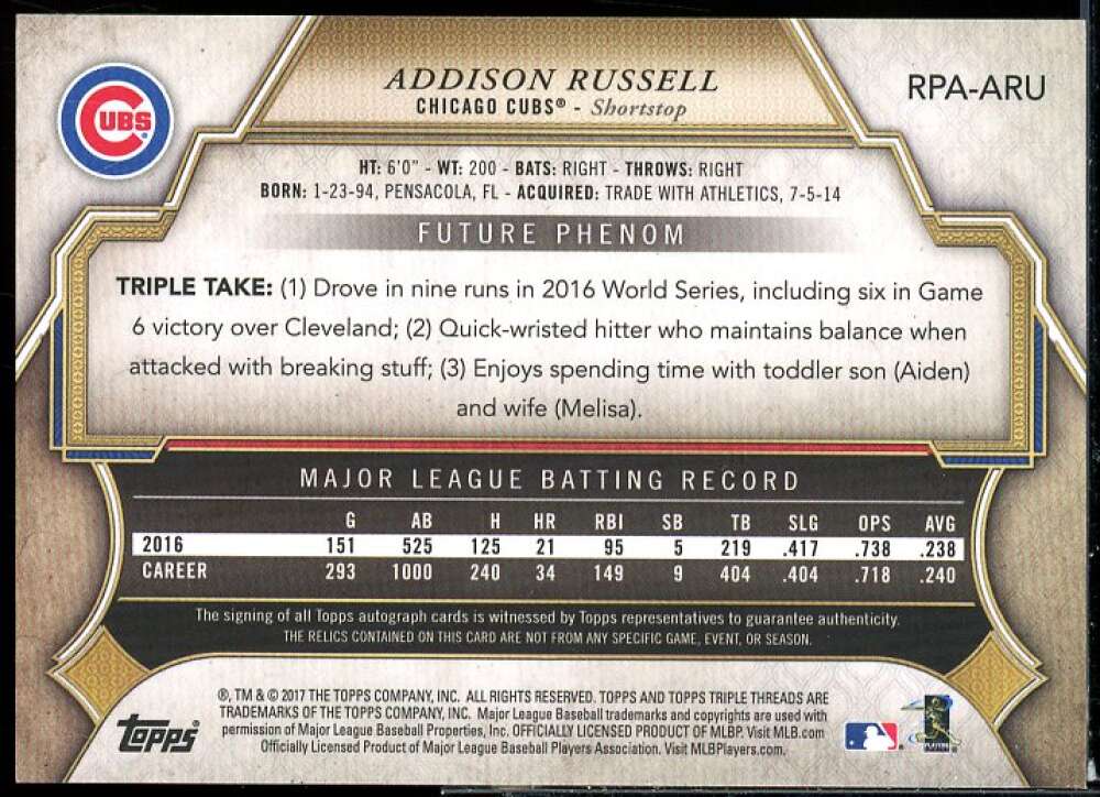 Addison Russell JSY AU Card 2017 Topps Triple Threads Silver #RPAARU  Image 2