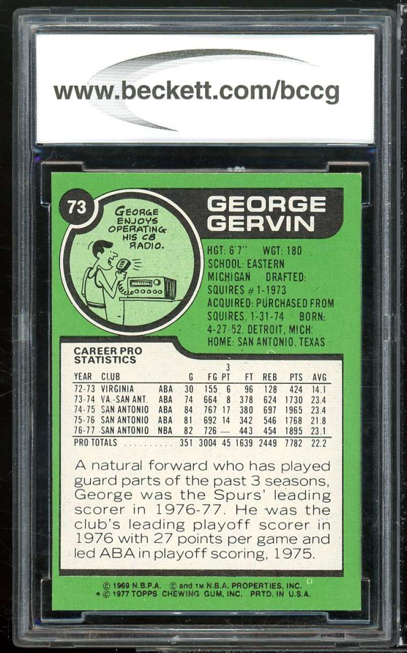 1977-78 Topps #73 George Gervin Card BGS BCCG 9 Near Mint+ Image 2