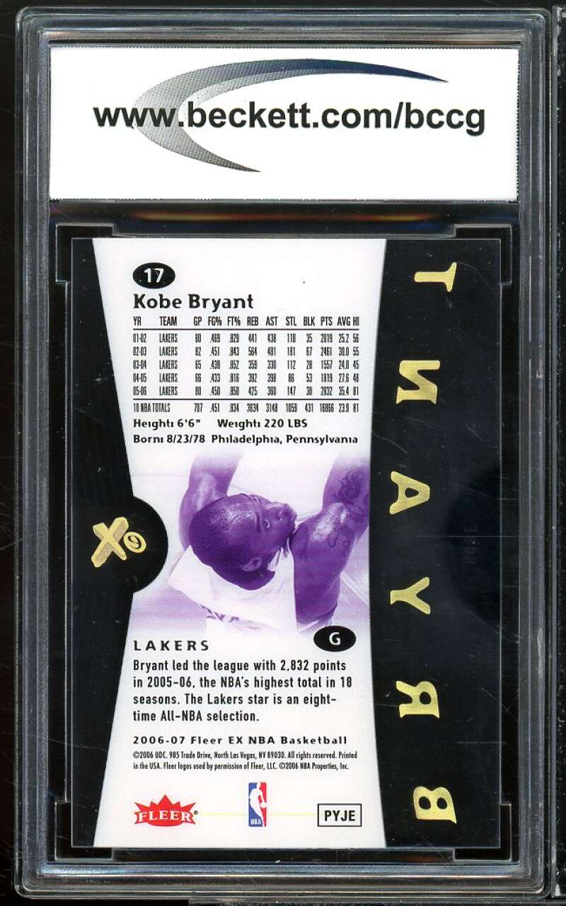 2006-07 E-X #17 Kobe Bryant Card BGS BCCG 9 Near Mint+ Image 2