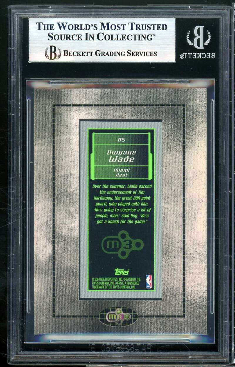 Dwyane Wade Rookie 2003-04 Topps Rookie Matrix Rookie Frames BGS 9 (9 9 9 8.5) Image 2