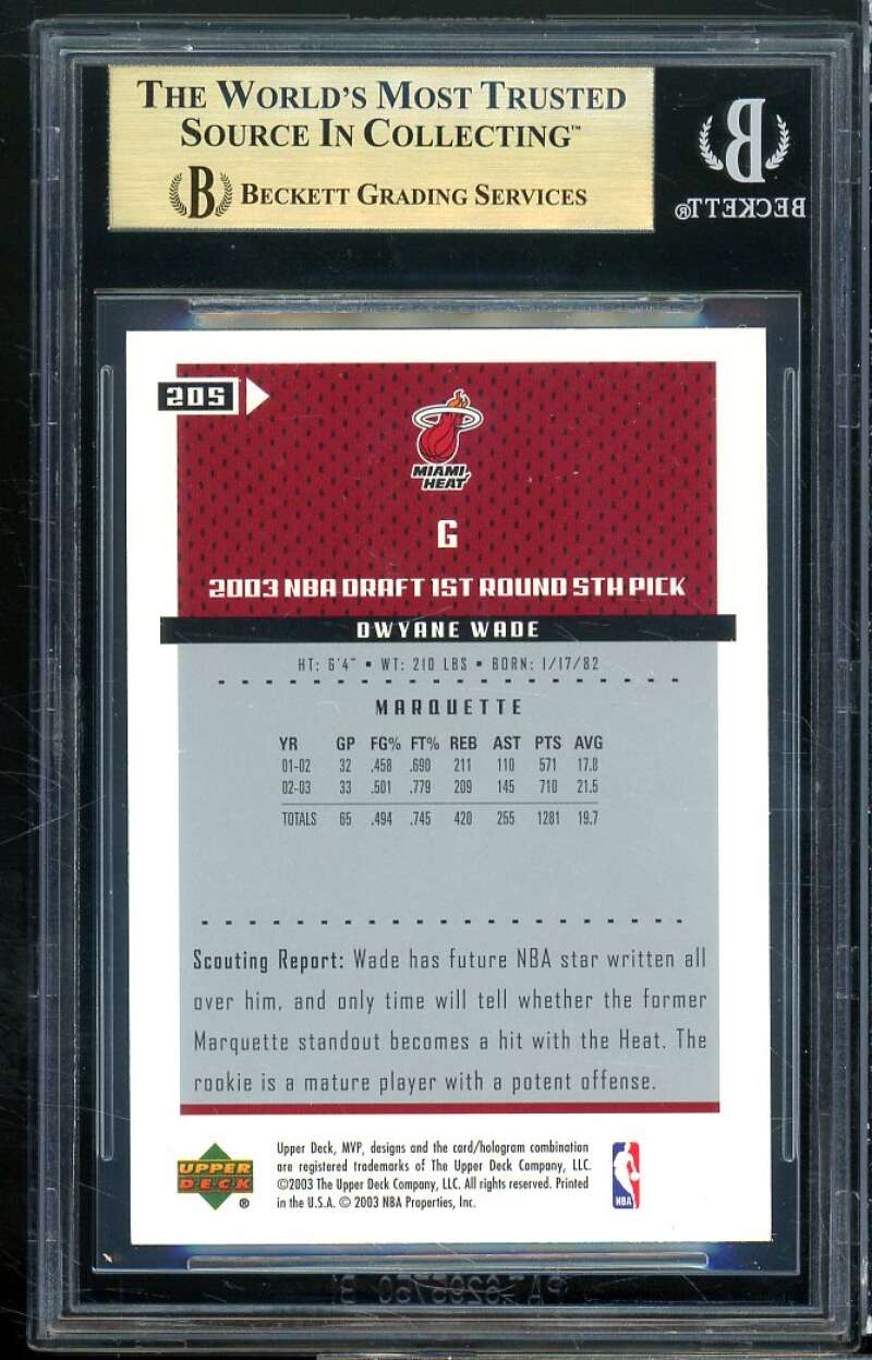 Dwyane Wade Rookie Card 2003-04 Upper Deck MVP #205 BGS 9.5 Image 2