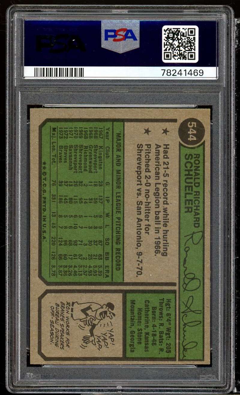 Ron Schueler Card 1974 Topps #544 PSA 8 Image 2