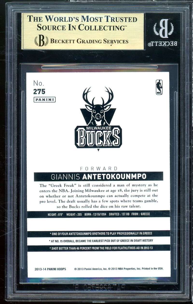 Giannis Antetokounmpo Rookie Card 2013-14 Hoops Red #275 BGS 9.5 (9.5 9 9.5 9.5) Image 2