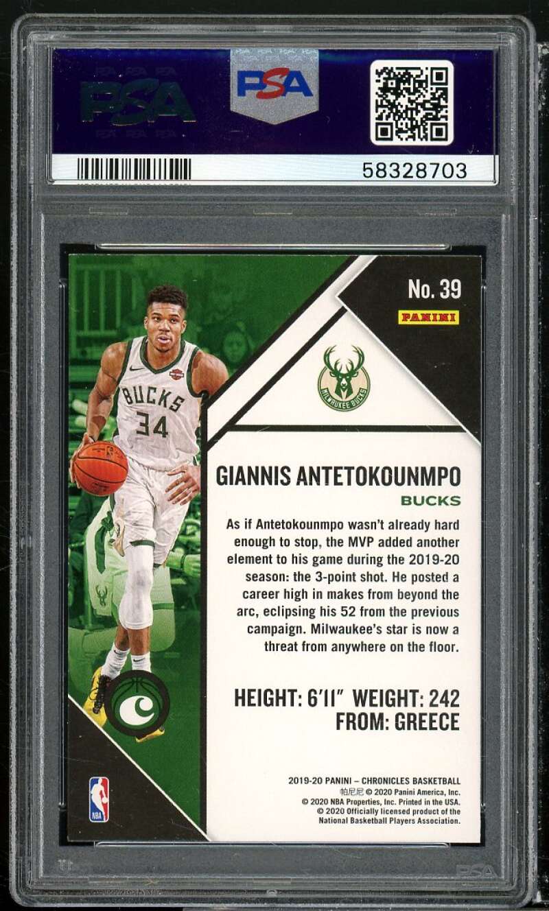 Giannis Antetokounmpo Card 2019-20 Panini Chronicles #39 PSA 9 Image 2