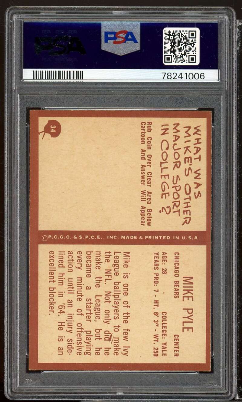 Mike Pyle Card 1967 Philadelphia #34 PSA 6 Image 2