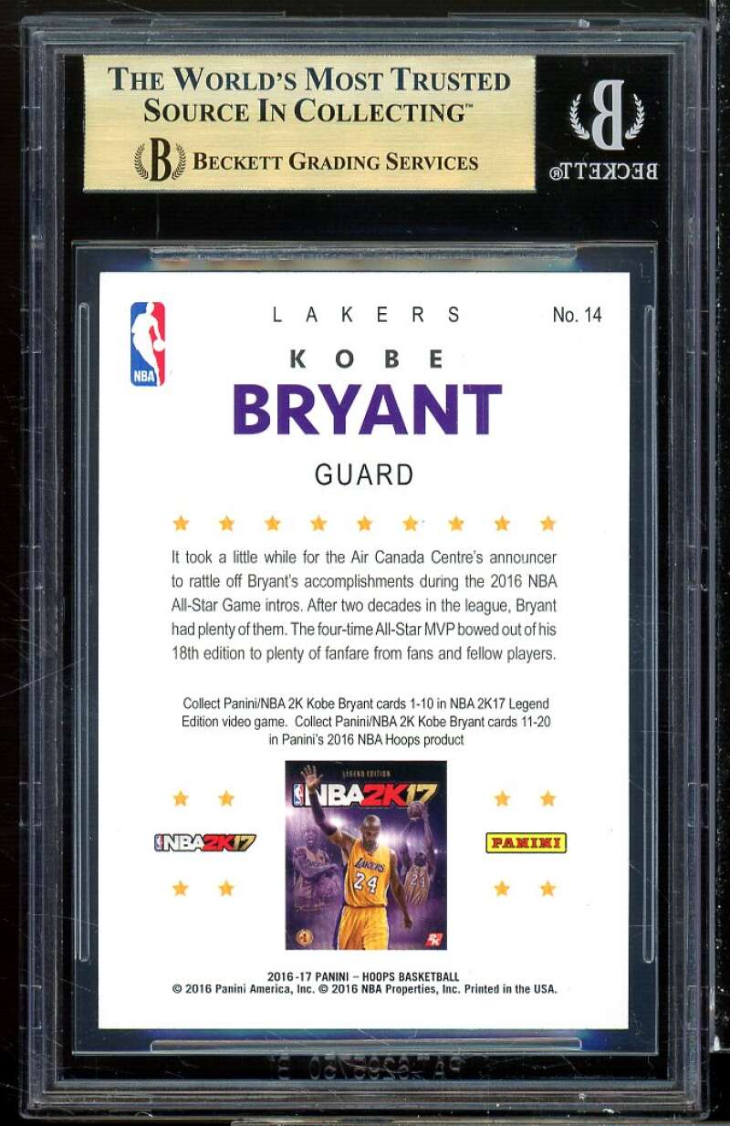 Kobe Bryant Card 2016-17 Hoops Kobe 2K Hoops #14 (pop 1) BGS 9.5 Image 2