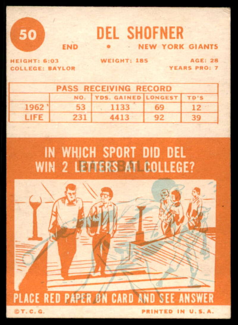 Del Shofner SP Card 1963 Topps #50  Image 2