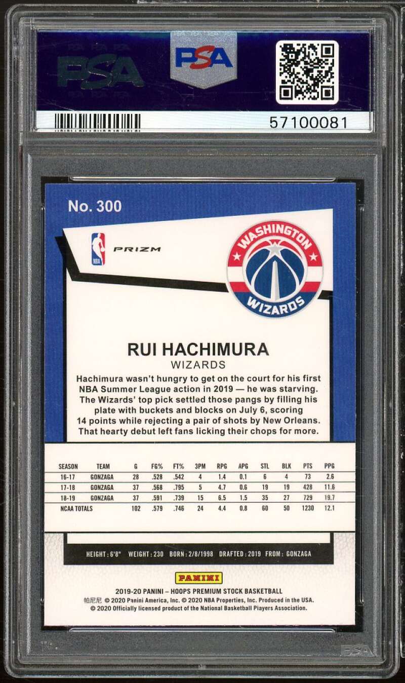 Rui Hachimura Rookie Card 2019-20 Hoops Premium Stock Silver Prizm #300 PSA 6 Image 2