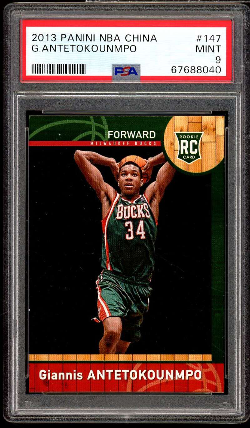 Giannis Antetokounmpo Rookie Card 2013-14 Panini NBA China #147 PSA 9 Image 1