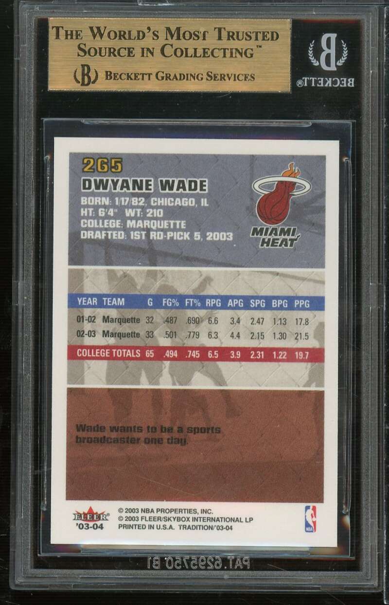 Dwyane Wade Rookie Card 2003-04 Fleer Tradition #265 BGS 9.5 (9 9.5 10 9.5) Image 2