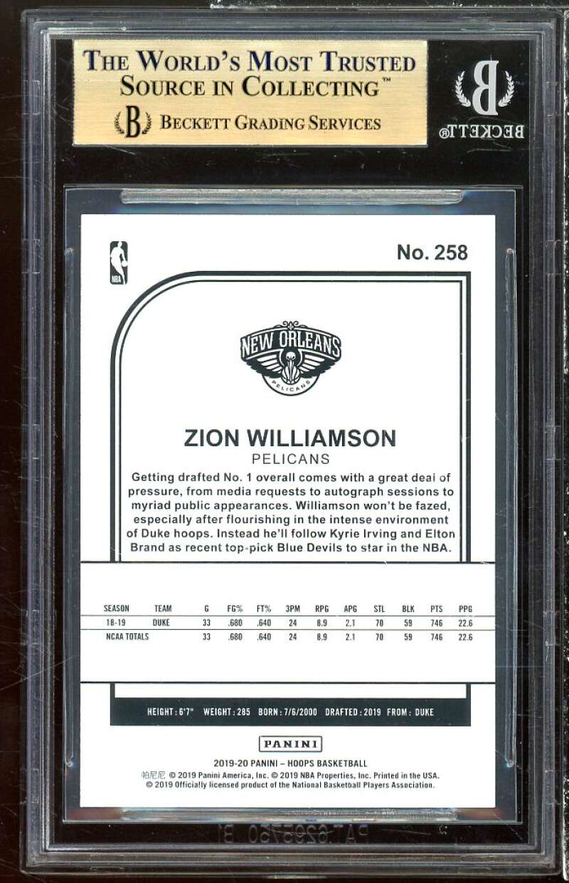 Zion Williamson Rookie Card 2019-20 Hoops #258 BGS 9.5 Image 2