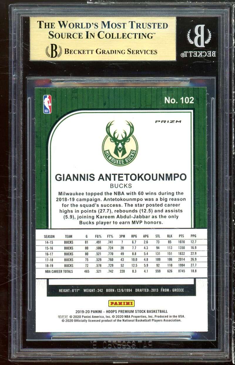 Giannis Antetokounmpo Card 2019-20 Hoops Premium Stock Prizm Pulsar #102 BGS 9.5 Image 2