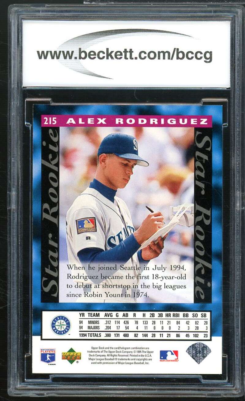 Alex Rodriguez Rookie Card 1995 Upper Deck #215 BGS BCCG 10 Image 2