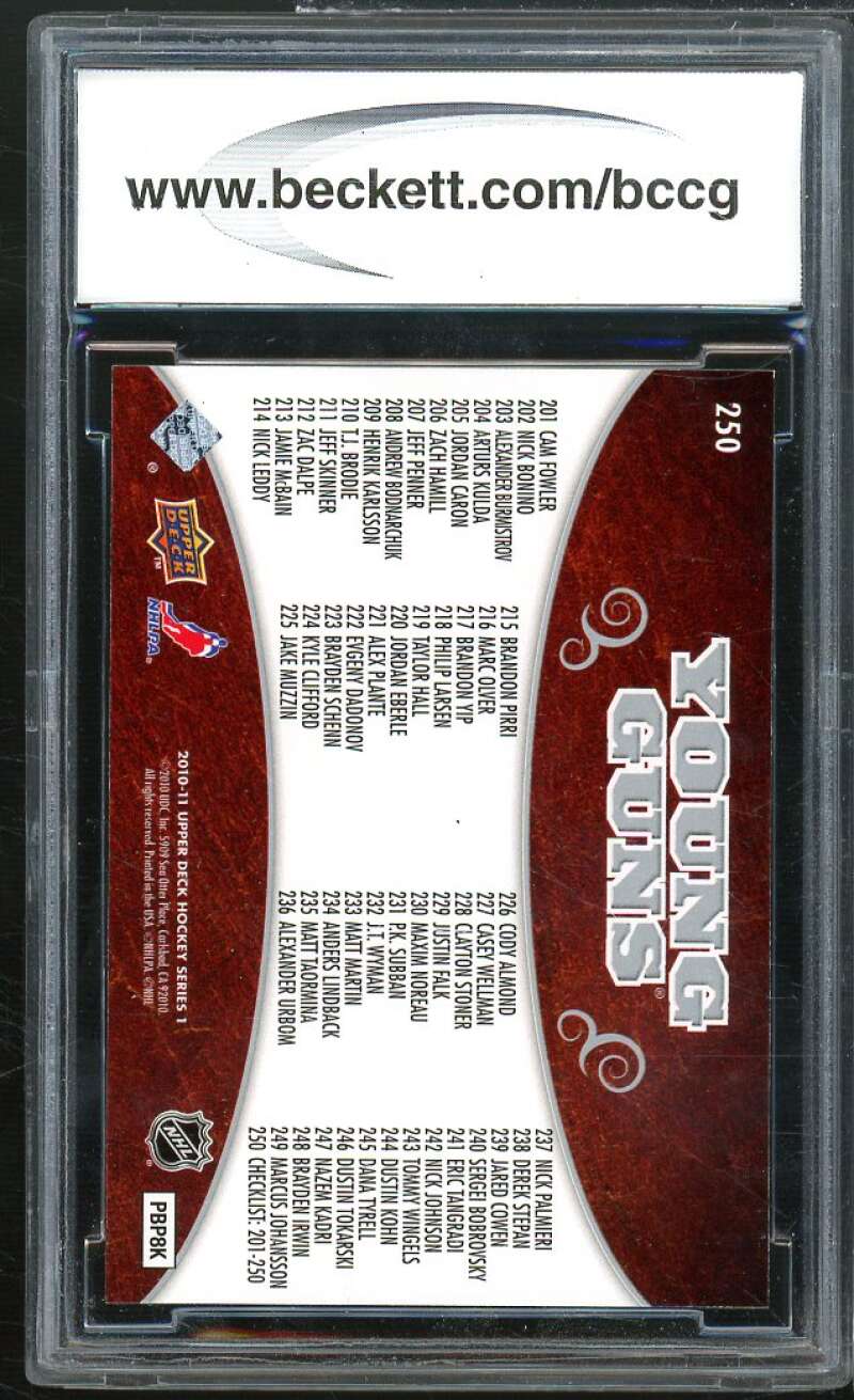 Taylor Hall/P.K. Subban/Nazem Kadri Rookie 2010-11 Upper Deck #250 BGS BCCG 10 Image 2