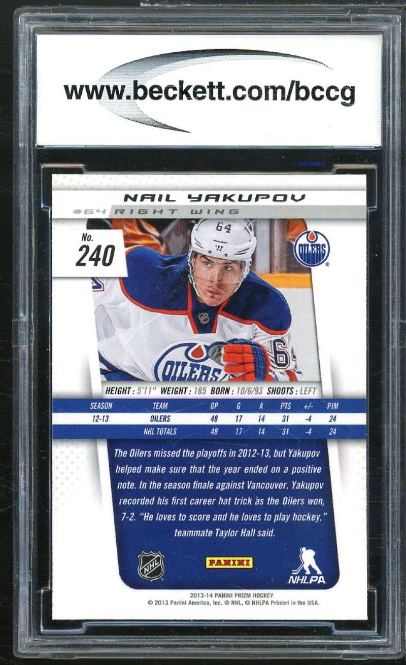 Nail Yakupov Rookie Card 2013-14 Panini Prizm #240 BGS BCCG 10 Image 2