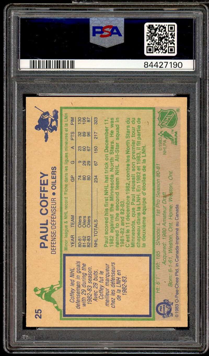 Paul Coffey Card 1983-84 O-Pee-Chee #25 PSA 5 Image 2