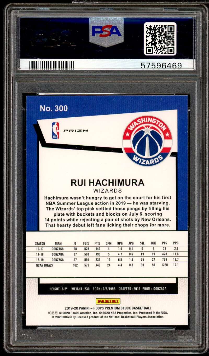 Rui Hachimura Rookie Card 2019-20 Hoops Premium Stock Pulsar #300 PSA 10 Image 2